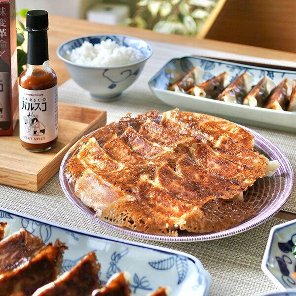 ギフト袋に入れてお届け！】ヤマトフーズ 瀬戸内レモン農園 バルスコ