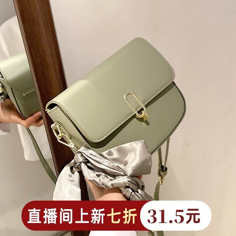 スタイル スクウェア メッセンジャーバッグ 手作りハンドバック63960658166