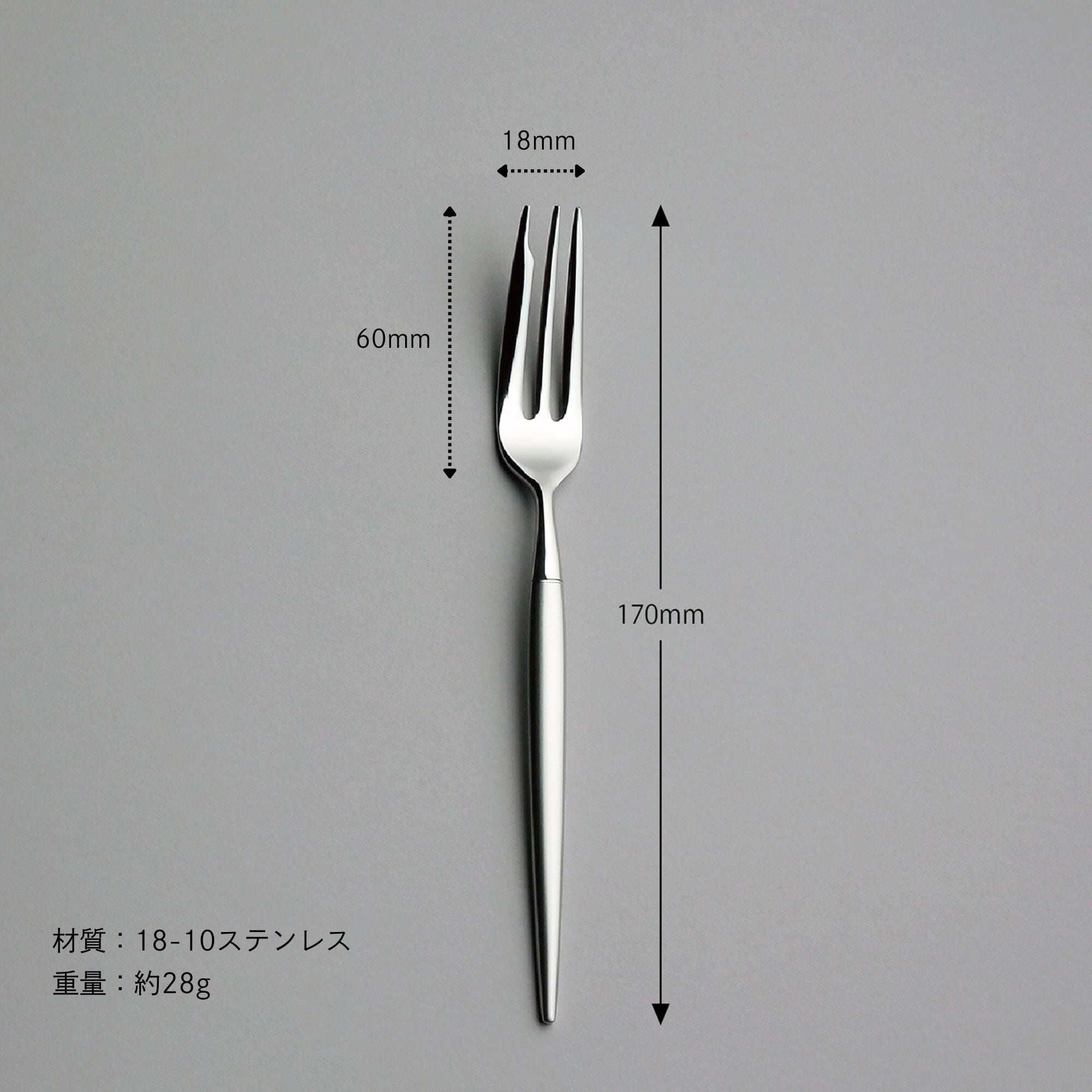 ミルトア〉25pc.ディナーセット（5客用） 5-12525-0110 | LUCKYWOOD