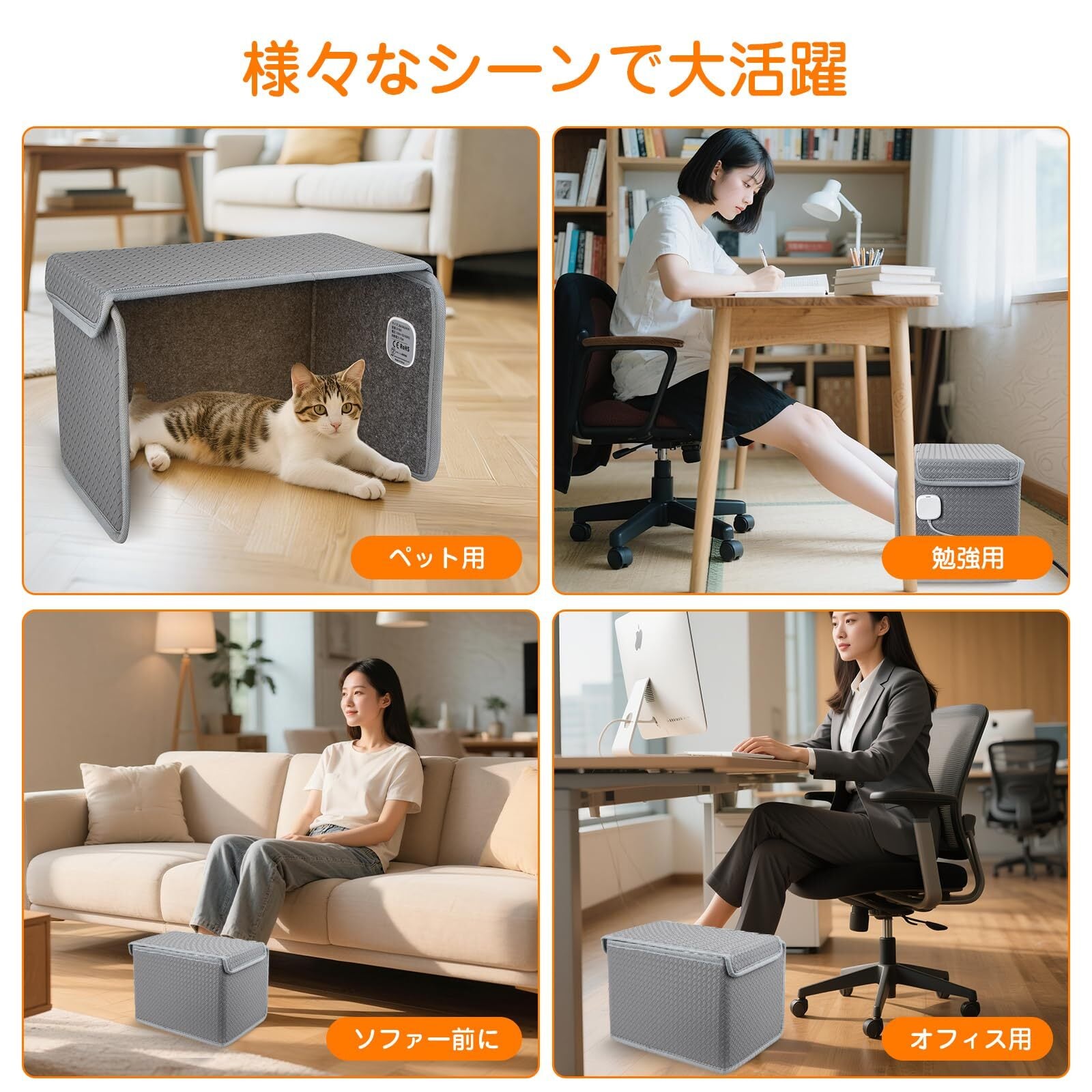 新着商品】Ninonly パネルヒーター ペット 足元パネルヒーター デスク