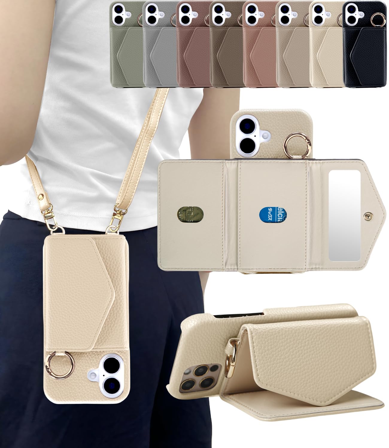 Liisea 対応 iphone 17 用 ケース カード収納 ショルダー ストラップ 付き リング スマホケース 可愛い ミラー アイフォン17用 携帯 スマホ オシャレ 鏡付き スタンド機能 かわいい いphone17のショルダーケース 肩掛け 斜め掛け おしゃれ スマホカバー あいほん 落下防止 リング付き 定期入れ