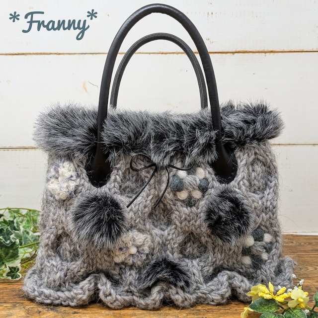 【再販】裾のフリルがキュート・もこもこニットバッグ（グレー）