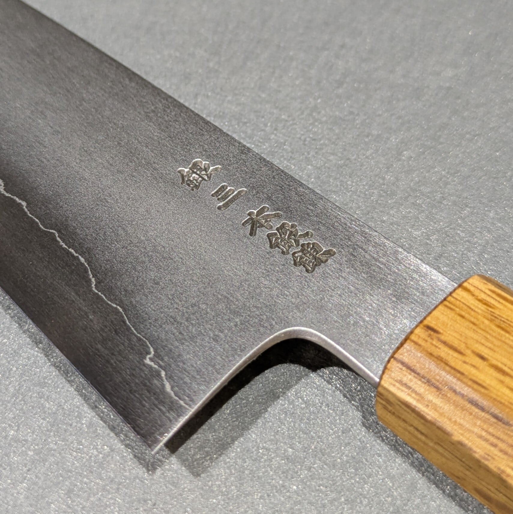 銀三 牛刀 7寸（Ginsan Chef's knife 210mm ） | 円直刃物