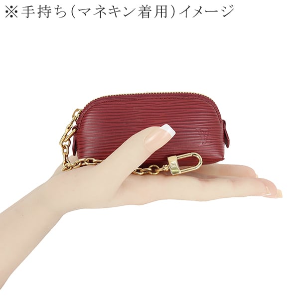 New LOUIS VUITTON ルイヴィトン ポーチ コスメティック リップ