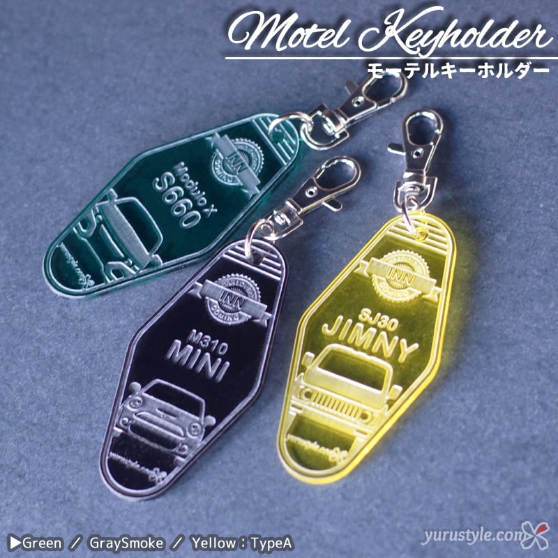 くるまっこ】S660☆モーテルキーホルダー｜エスロク 無限 モデューロ