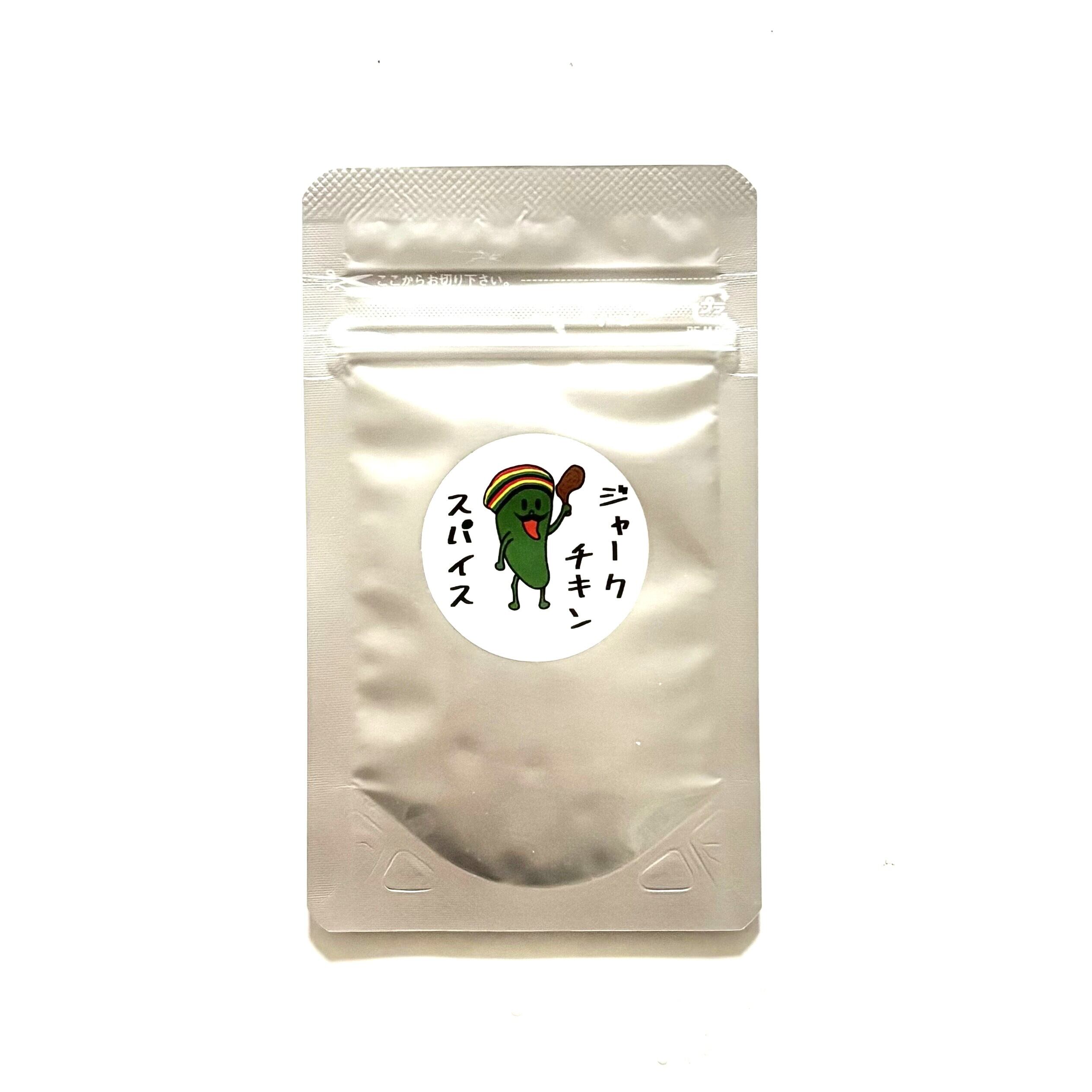ジャークスパイス8g」無添加・ぎゃらりーま農園 | BANPUKU（ショップ