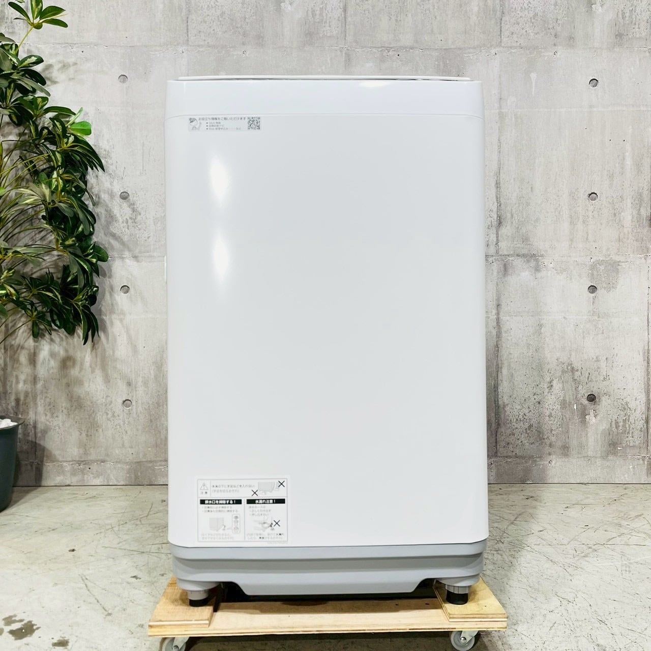 ♦️SHARP a5334 洗濯機 6.5kg 2022年製 12.5♦️ | リユース家電を