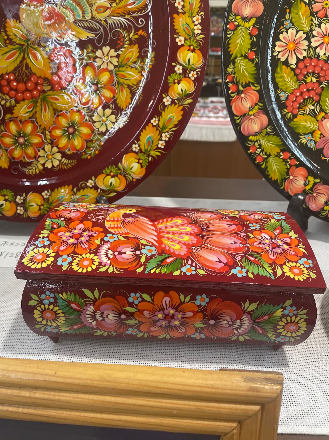 ペトリキウカ塗りのジュエリーボックス（ティモシェンコ作）ウクライナ製 - 19