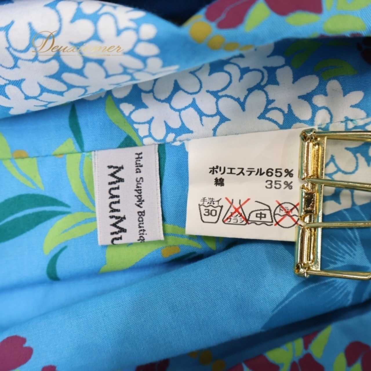 フラダンス 衣装 パウスカート ブルー系 MuuMuuMama ハワイアンプリント アロハ フラ ダンス レッスン 練習 ハワイアン シングル スカート さわやか 鮮やか 華やか 上品 おしゃれ かわいい ホワイト系 グリーン系 パープル系 オレンジ系 水色 白 緑 黄緑 紫 橙 動きやすい かわいいデザイン 青系 エレガント 夏用 フラダンス用 リゾート用 カジュアル トロピカル