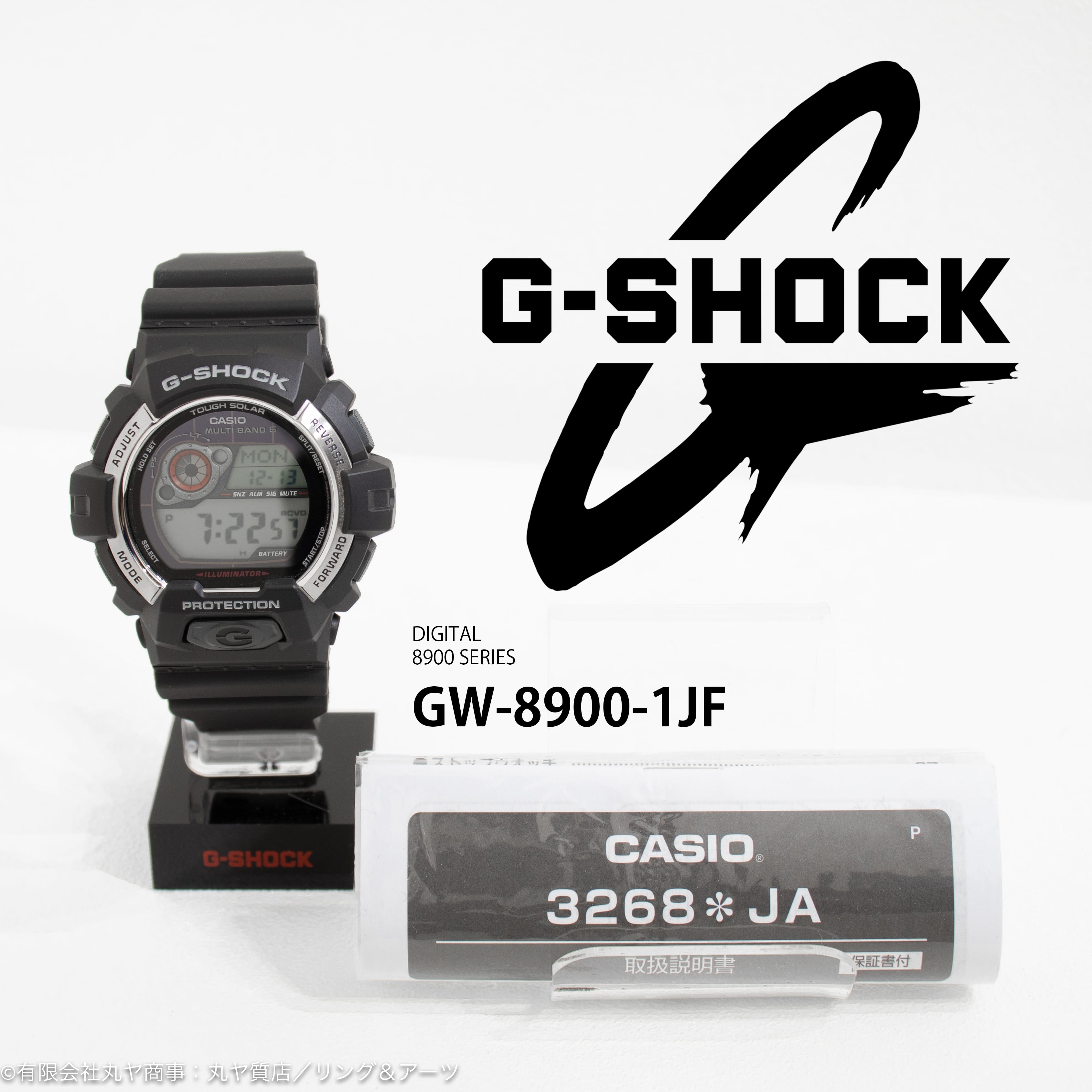 G -SHOCK(CASIO):デジタル/8900シリーズ/Ref.GW-8900-1JF型/DIGITAL ...