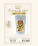 Freeze-Dried Hokkaido Vegetable & Bean Mix – 5-Pack Set