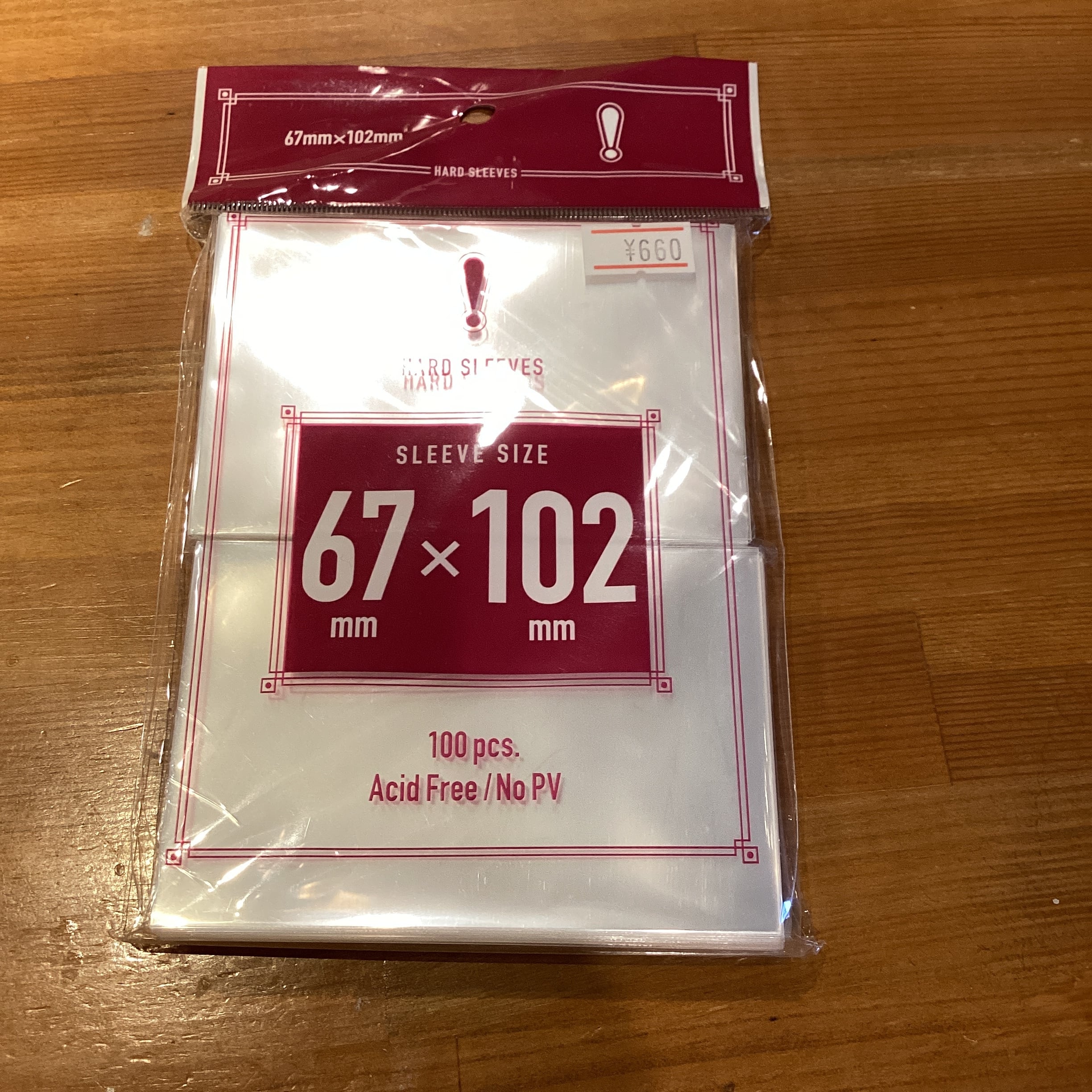 65*100mmカードサイズ ハードスリーブ 67*102mm | ボードゲーム