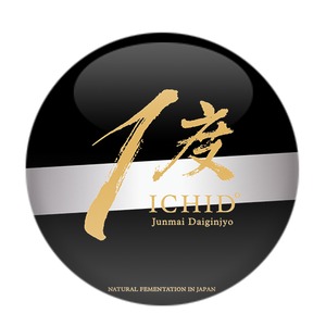 ICHID° Junmai Daiginjyo