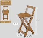 折りたたみ スツール 無垢材 木製 ローチェア 腰掛け 踏み台 省スペース コンパクト 天然木 ナチュラル 軽量 持ち運び 収納便利 シンプル おしゃれ インテリア 家庭用 カフェ風 補助椅子