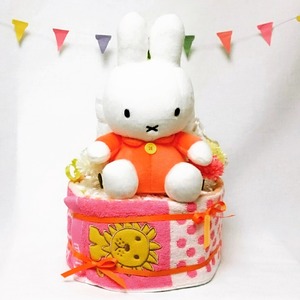 【miffy】ぬいぐるみ付おむつケーキ