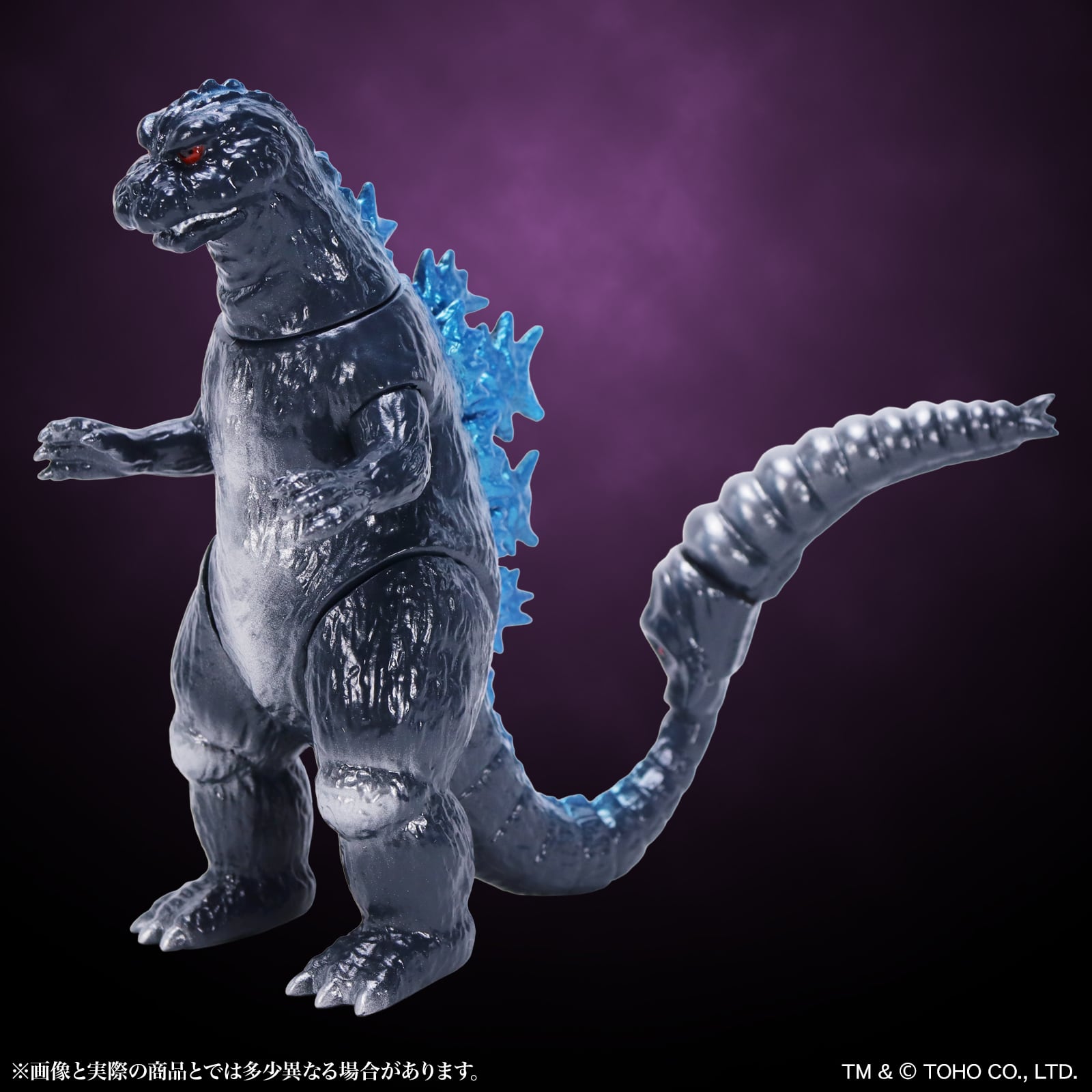 CCP ミドルサイズシリーズ【第2弾】ガイガン スタンダード Ver. | CCPJAPAN