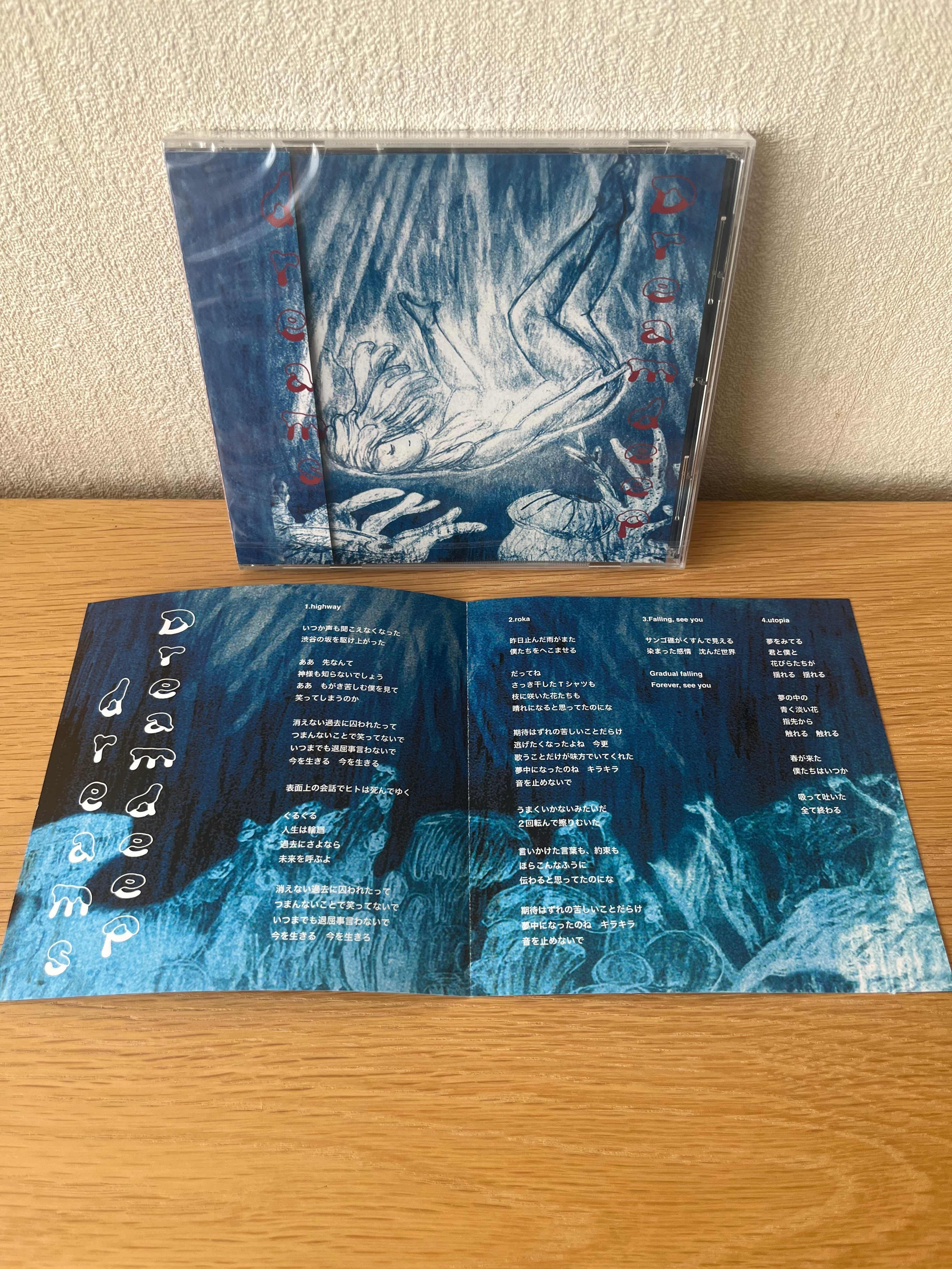［紙ジャケCD］ロッド・スチュワート 6枚セット SHM-CD カミジャケCD］ポール・スチュワート 6枚書き割り SHM-CD ベスト・オブ