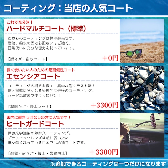 オリジナル偏光サングラス #02 ホルブルック × RARTS 釣り オークリー フィッシング アウトドア ドライブ サイクリング ゴルフ キャンプ-8枚目
