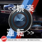 OTTOAIBOX I3（BMW対応モデル）