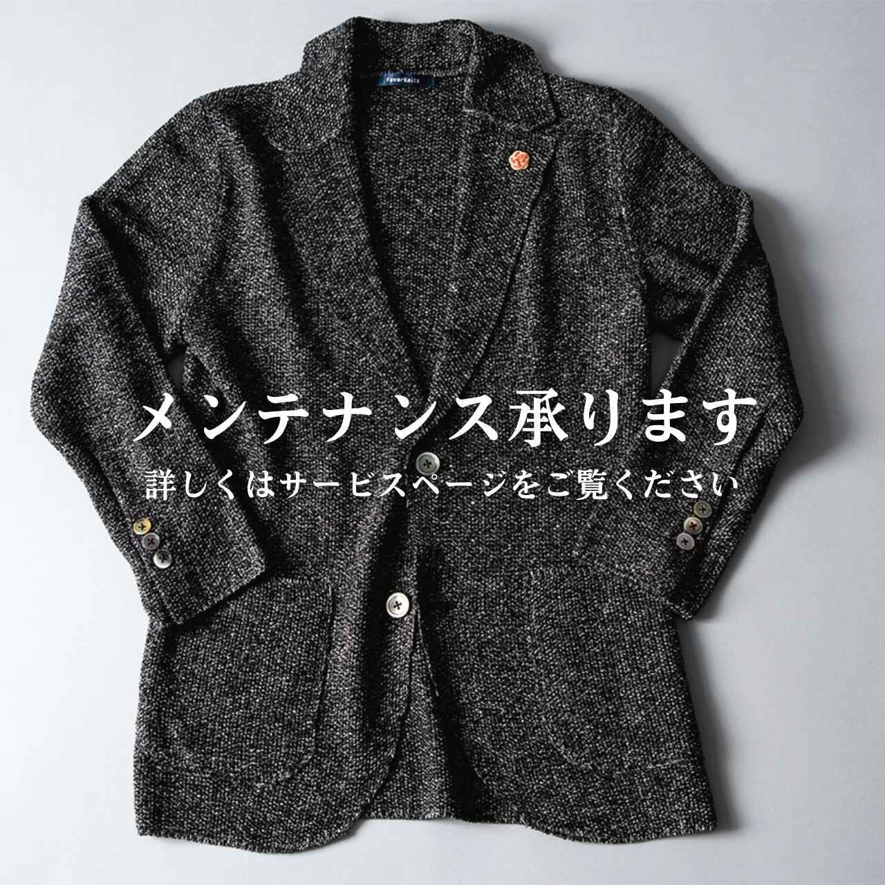 シワにならない麻100%】リネンハニカム ニットジャケット