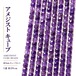 アメジスト キューブ 3mm | K0166