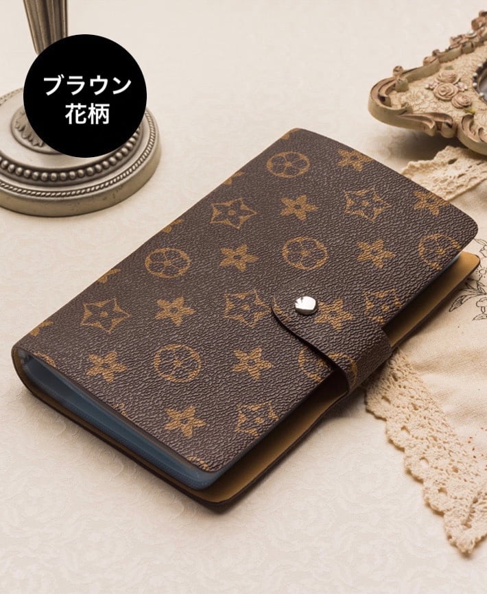 ルイ・ヴィトン チェック柄 名刺入れ LOUIS VUITTON（ルイ・ヴィトン