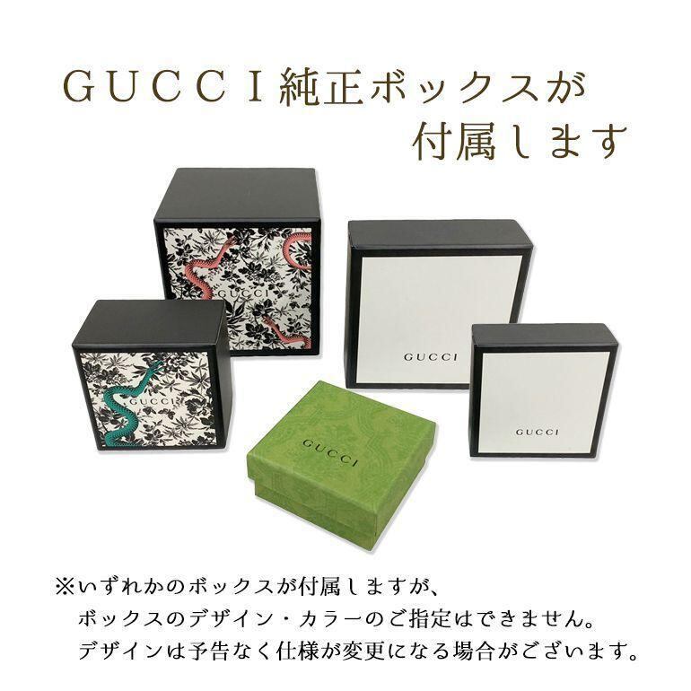 グッチ GUCCI ネックレス メンズ レディース Gロゴモチーフ