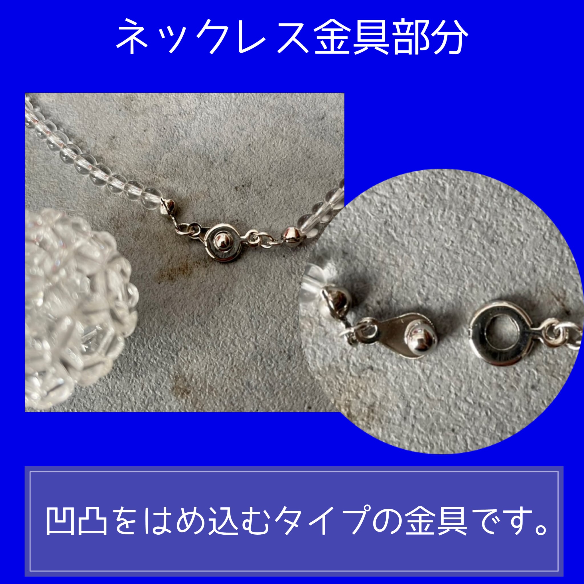マカバ ヒマラヤ天然水晶イヤリング マカバーバ マカバ ヒマラヤ天然水晶イヤリング マカバーバ