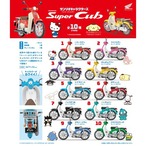 【ロット販売】【10入】サンリオキャラクターズホンダスーパーカブ(TD)(3803025)