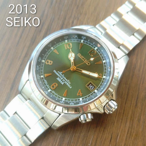 SEIKO ALPINIST