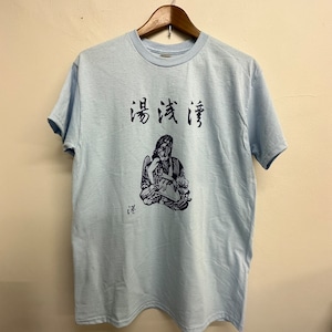 湯浅湾20周年Tシャツ リミックス (ライトブルー)