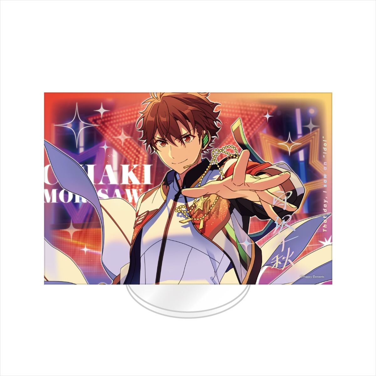 高峯翠 SPOTLIGHTアクリルスタンド アクリルスタンド | あるじゃんマーケット