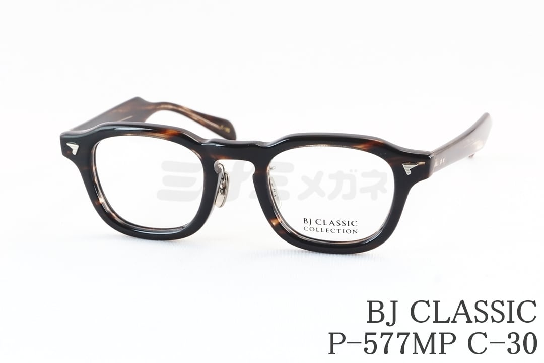 BJ CLASSIC メガネ P-577MP C-30 パリジャン ウェリントン フレンチ