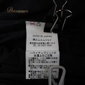 フラダンス 衣装 MMJ エムエムジェイ パウスカート ブラック系 グリーン系 日本製 ツートンカラー カヒコ柄 シングル シンプル かっこいい かわいい 華やか 鮮やか 明るい 黒 緑 ハワイアン アロハ ハワイアンプリント フラ ダンス レッスン 練習