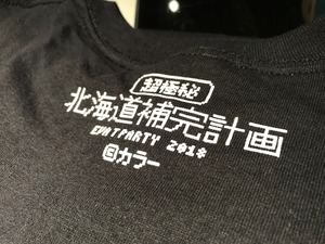 （販売終了) エヴァンゲリオン・CONTROLLERコラボ商品  EVA T PARTY 2018 in SAPPORO限定 ドットTシャツ -キービジュアル-