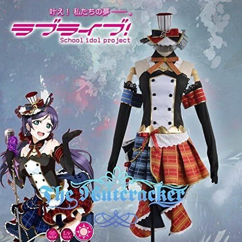 K4268　Love Live!（ラブライブ!　東条 希（とうじょう のぞみ） メイド服9月SR覚醒　風　コスプレ衣装  cosplay　コスチューム ハロウィン　イベント