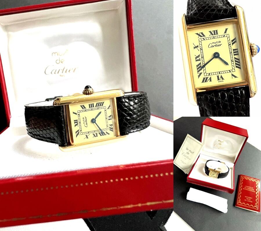 Cartier カルティエ TANK MUST WATCH マストタンク SM ヴェルメイユ