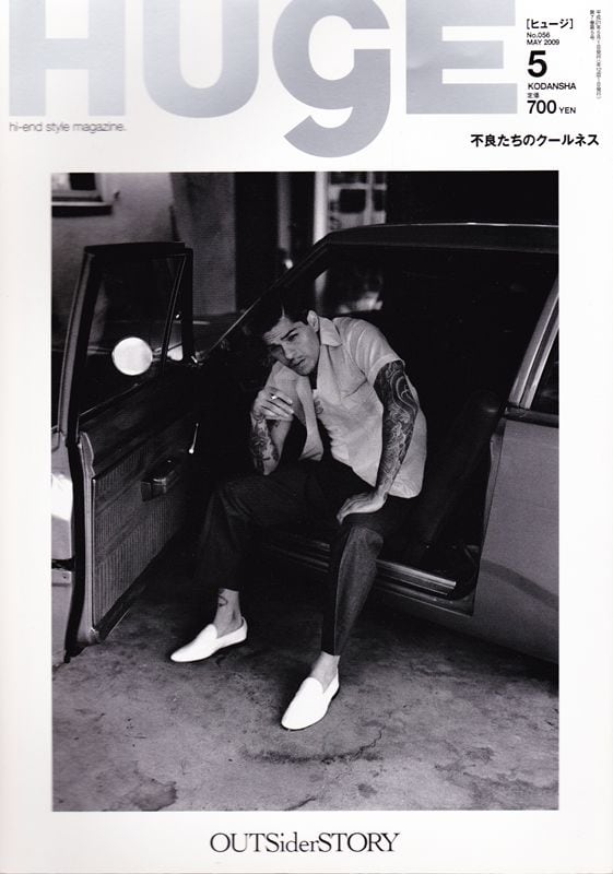 ヒュージ HUGE 056