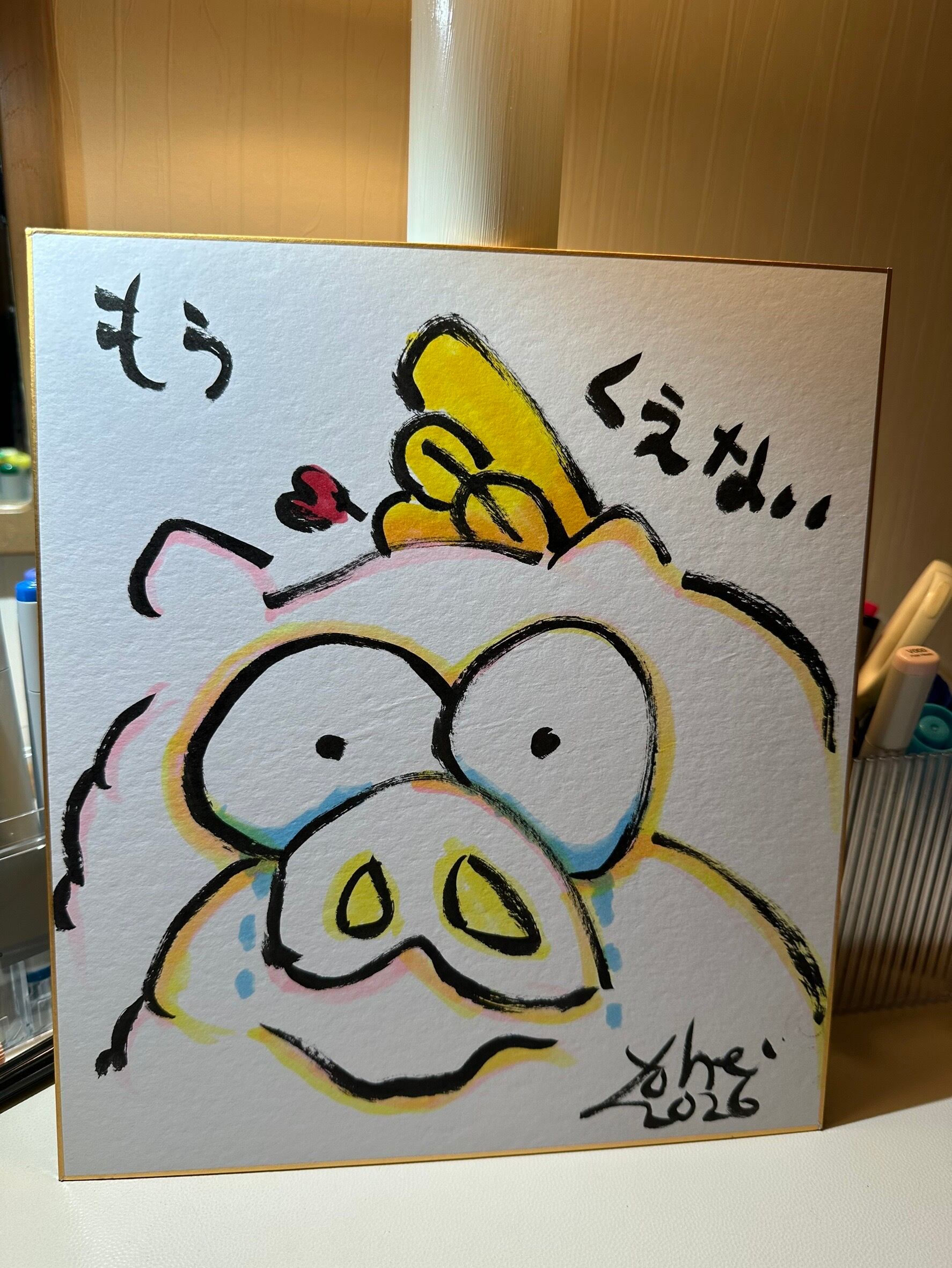 原画 | スプレーアートエデンショップ 原画 | スプレーアートエデンショップ