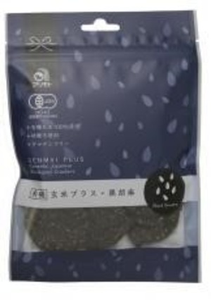 有機玄米プラス・黒胡麻 ４０ｇ アリモト
