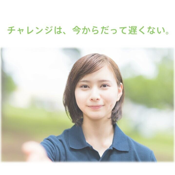 45日に1回）高保湿♡乾燥対策に 敏感肌用化粧水 モイストタイプ 145ml