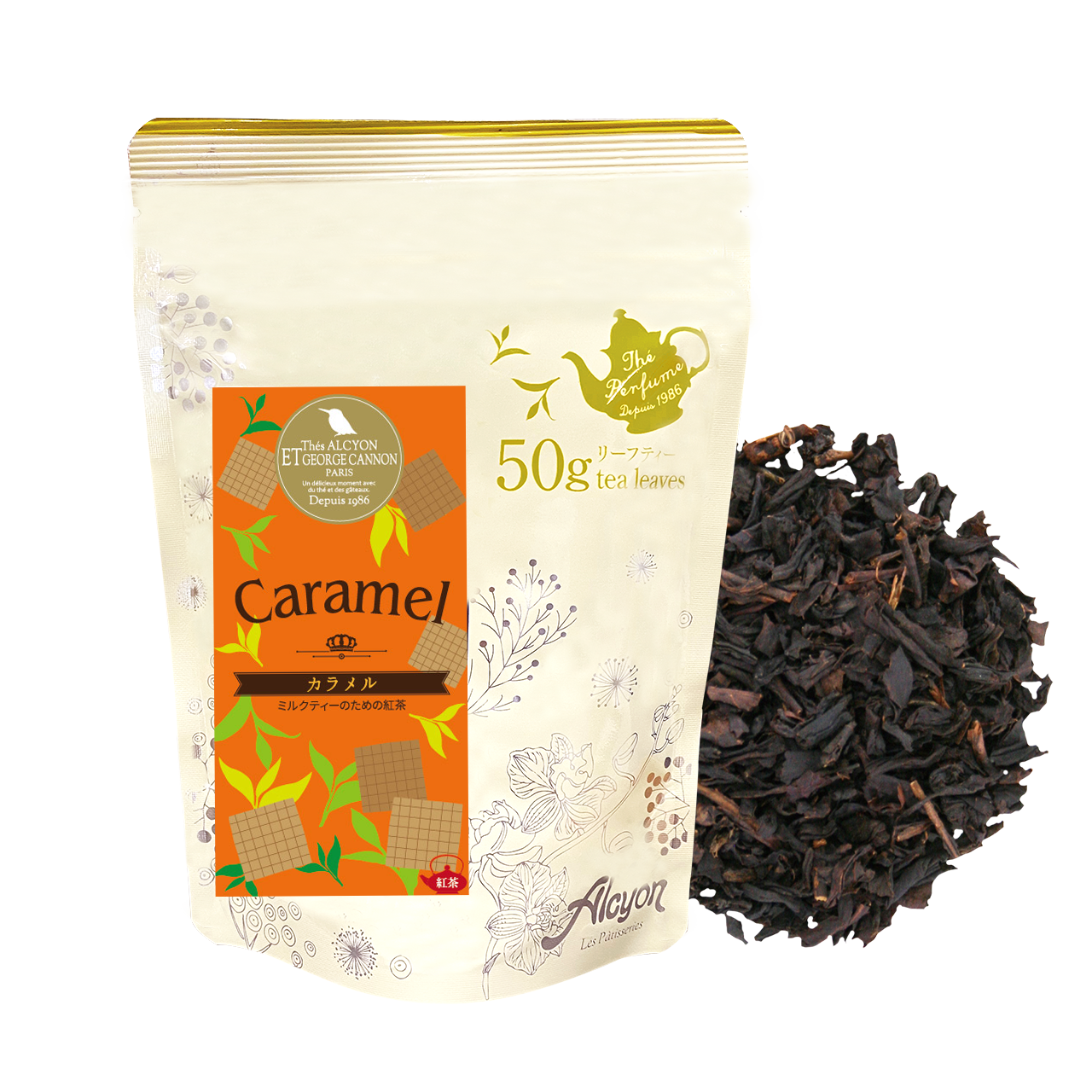 ※TBではありません≪茶葉50g入り≫【ミルクティーのための紅茶】 カラメル