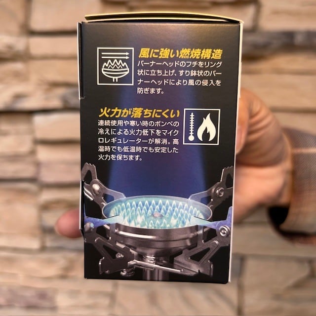 SOTO ＜ソト＞ 】Micro Regulator Stove （マイクロレギュレーター
