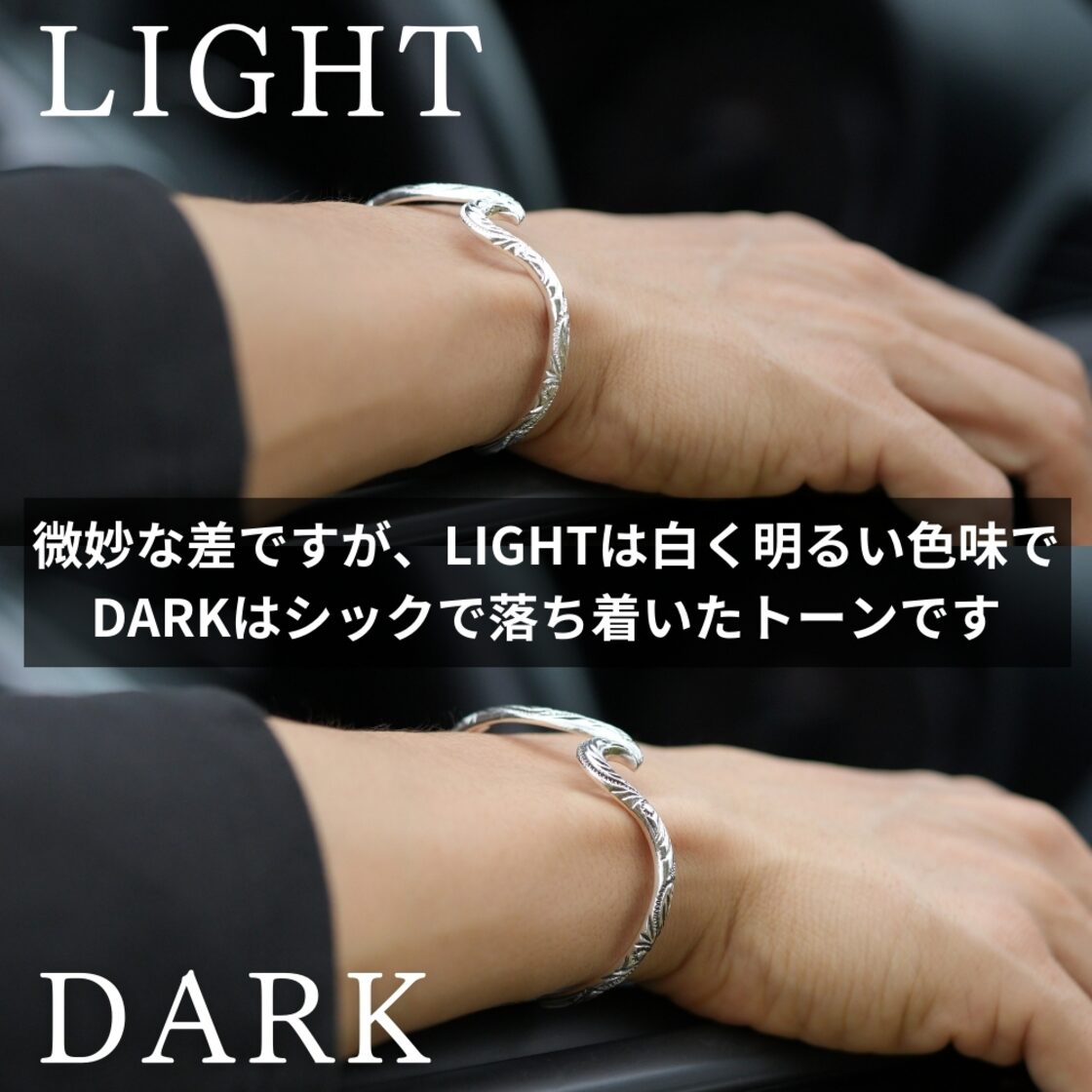 HOLLYWOOD RANCH MARKET バングル レア HRM 925（ハリウッドランチ 