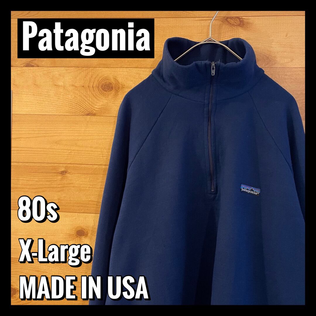 パタゴニア Patagonia 刺繍ロゴ ハーフジップ ウールフリースセーター