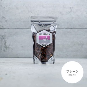 ViTAL GRANOLA  - バイタルグラノーラ（プレーン）-