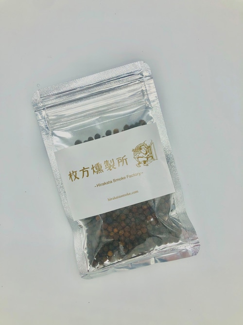 燻製胡椒 20g(お試しサイズ！)