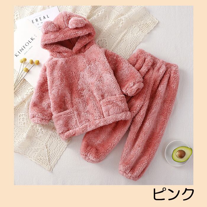 779 キッズ ルームウェア 上下セット パジャマ長袖 秋冬 パジャマ 子供服 セットアップ クマ耳付き ふわふわ もこもこ 部屋着 ロングパンツ かわいい おしゃれ 寝間着 子ども 2点セット ナイトウェア 暖かい シンプル 無地 防寒 誕生日 プレゼント 女の子 男の子 A ... パジャマ ルームウエア ピンク くま 半袖 総柄 襟付き