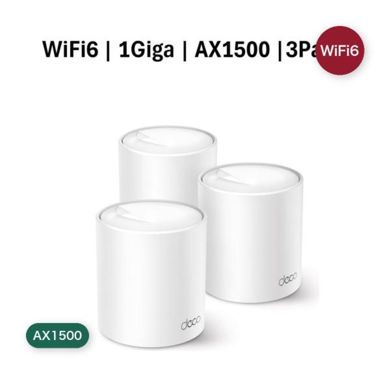 TP-Link Deco X10 3Pack メッシュWiFi6 ルーター 1201＋300Mbps AX1500 IPoE IPv6対応 3年保証