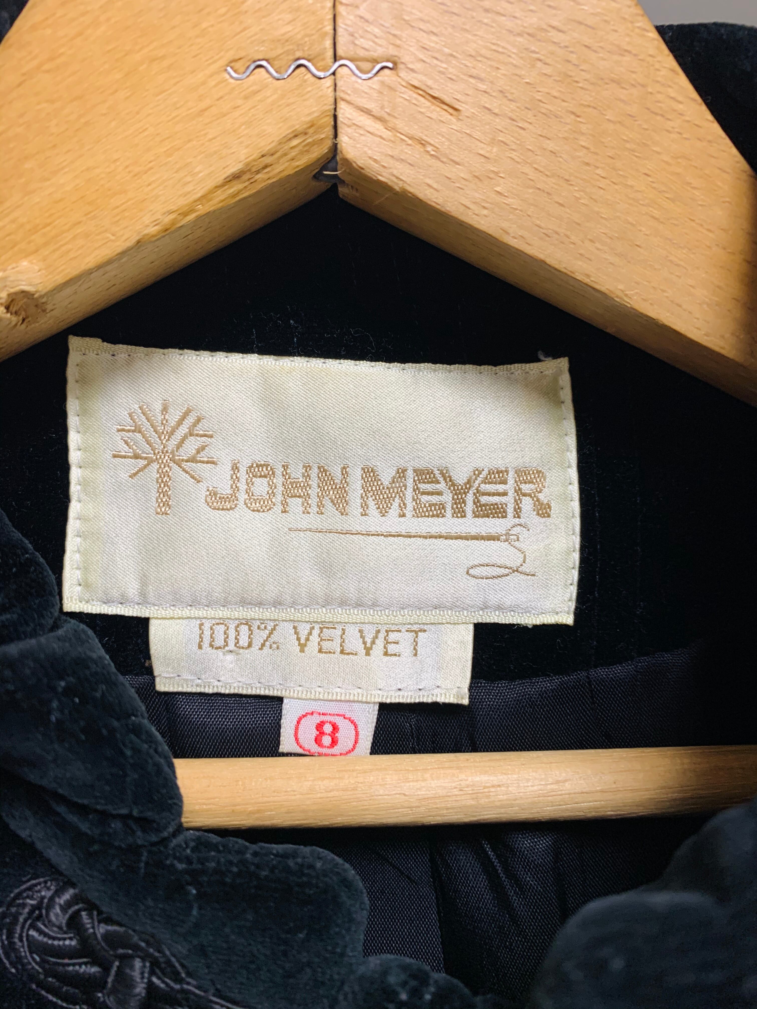 Vintage Velvet Quilting China Jacket | CORNER